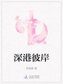 Shenzhen and Hong Kong