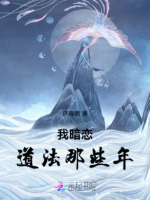 Finding a Way Out of Desperate Situation