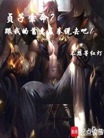 Sadako Demands Her Life? Tell Me About My Deliberate Punches