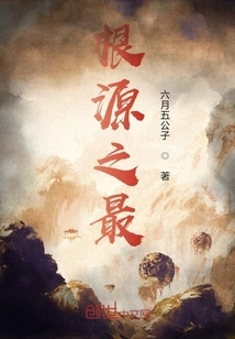 The Way of Myth Follows Nature