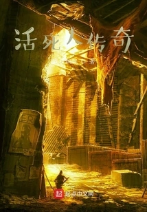 Legend of the Living Dead