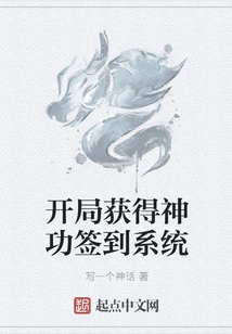 Get the Magical Sign-in System at the Beginning