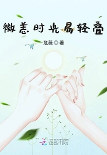 Easy to Fold When You Are Slightly Sick