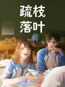 Thinning Branches and Leaves