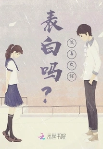 Meet Again, Start Again