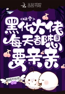 Quick Wear: the Black Man Wants to Kiss Him Every Day