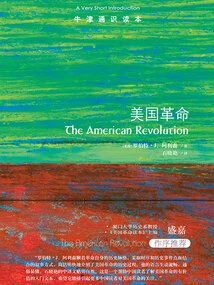 Oxford General Reader: the American Revolution (Chinese Version)