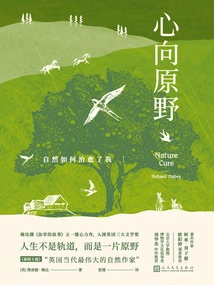 Heart to Wilderness: How Nature Healed Me