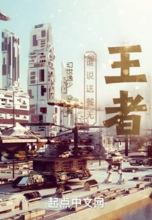 Who Says There is No King of Food Delivery?