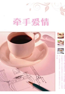 Holding Hands in Love