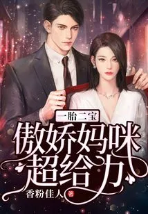 One Child, Two Babies: a Proud Mommy is Super Awesome