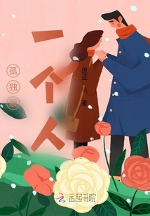 Ideological and Political Hao