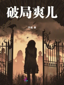 Shock! Defying Fate and Changing His Destiny, He Became the Darling of the Internet