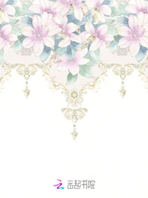 Sprouts: the Rain Stopped