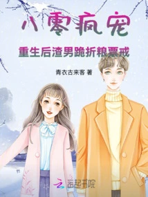 Crazy Favorite of the 80s: after Rebirth, the Scumbag Knelt Down and Folded the Food Stamp Ring