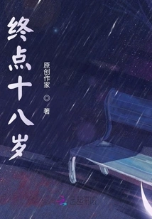 My First Thirty Years of Life