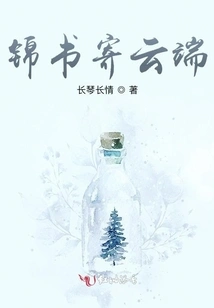 Brocade Book Sent to the Cloud