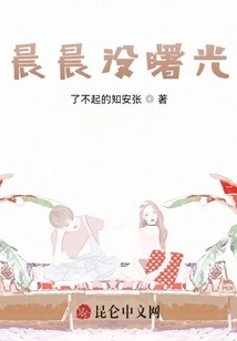 The Liar Ran Away Half of the Time