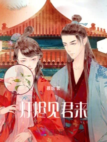 Deng Ji Sees You Coming