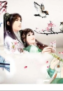 The Catastrophe of the World of Mortals