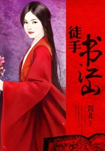 Freehand Calligraphy