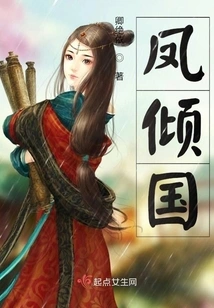 Feng Qingguo