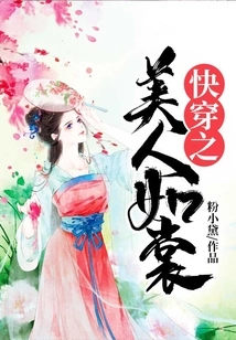 Quickly Wear Beautiful Women Like Clothes