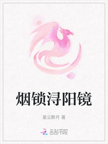 Smoke Lock Xun Sunglasses