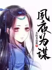 Planning All Day and Night