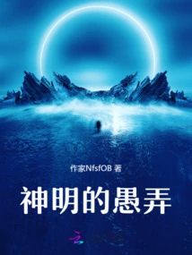 Open a Different World and Say Goodbye to High School Life