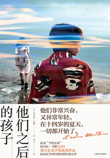 Their Children After