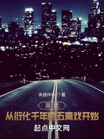 Gao Wu: Starting from the Wu Qin Xi That Has Evolved for Thousands of Years