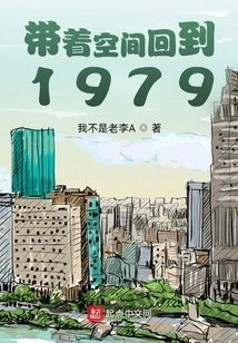 I Am Xu Lingjun in the Courtyard Full of Love