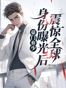 A Young Man Abandoned by a Wealthy Family Shocked the World after His Identity Was Revealed