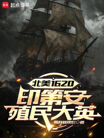 North America 1620: Indian Colonization by the British