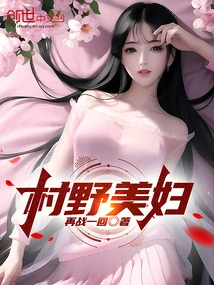 Murano Beautiful Woman