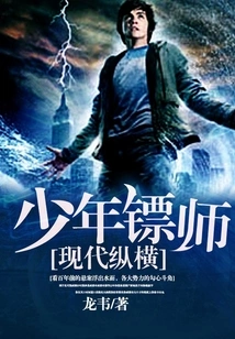 Young Escorts Modern Aspect