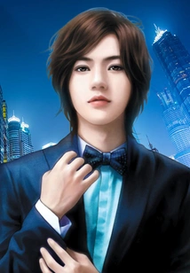 The Female Ceo's Personal Bodyguard