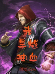 I! Drought! ! Draw Blood! ! !