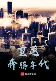 Return to the Pentium Era