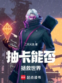 I Am Passive in the World of High Martial Arts