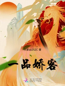 After Leng Gong's Tragic Death, I Took Care of the Emperor's Family