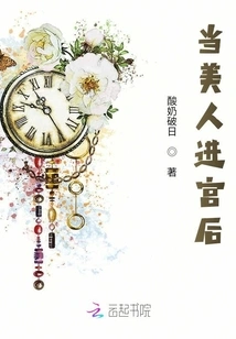 I Don't Want This Post Anymore