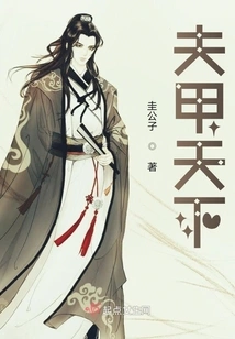 Husband is the Best in the World