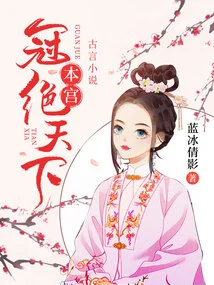 This Palace is the Best in the World