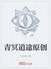 Qingming Daotu Original