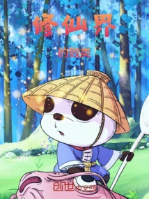 Return to the Original Nature at the Pinnacle of Monasticism