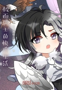 Kamen Rider's Happy Life