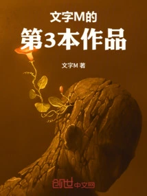 Fairy Tales in Financial and Business Books