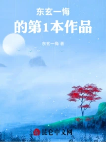 Practicing Knowledge Cultivates Good Deeds, and Good Words Help Students